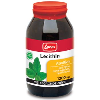 Lanes Λεκιθίνη, 1200mg, 200 μαλακές κάψουλες