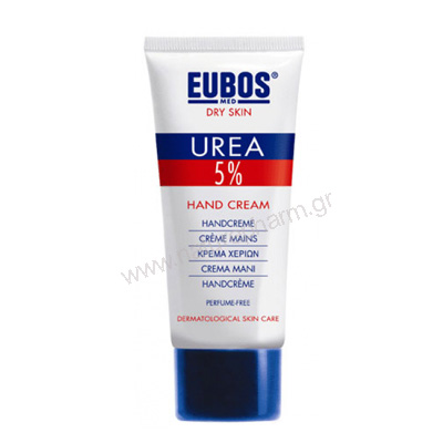 Urea 5% Hand Cream 75ml