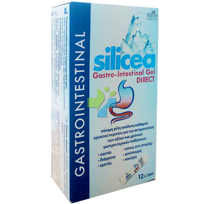 Silicea Gastro-Intestinal Gel, 12 φακελάκια των 15ml