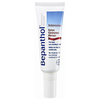 Bepanthol Intensive Face & Eye Cream, 50ml