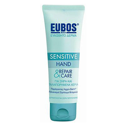 Eubos Sensitive Repair & Care Hand Cream, 75ml