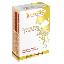Superfoods Χρυσή Ρίζα Rhodiola 250mg 30 κάψουλες