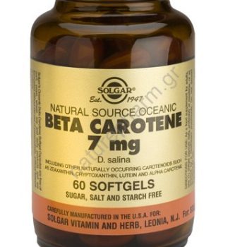 Solgar Beta-Carotene 7mg softgels 60s