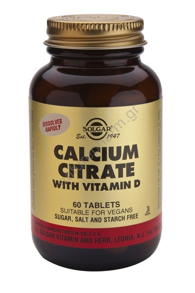 Solgar Calcium Citrate 250mg with D tabs 60s