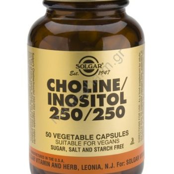 Solgar Choline-Inositol 250/250mg veg caps 50s