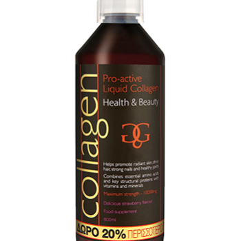 TOTAL HEALTH SOLUTIONS Collagen Pro Active Liquid Collagen Φράουλα ΜΕ ΔΩΡΟ 20% περισσότερο προϊόν, 600ml