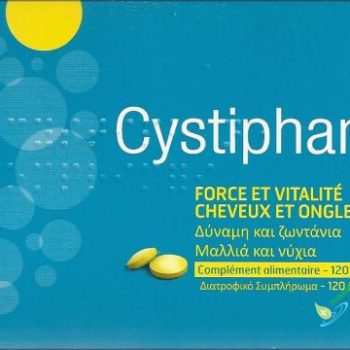 Cystiphane  Cystine B6 Zinc 120tabs
