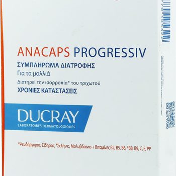 Ducray Anacaps Progressiv, 30 κάψουλες