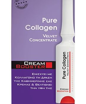 Frezyderm Pure Collagen Cream Booster, 5ml