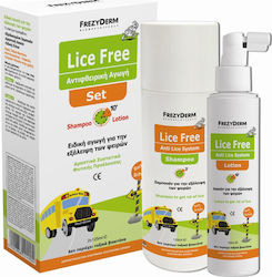 Frezyderm Lice Free Set Shampoo 125 ml + Lotion 125ml +  Δώρο ειδικό χτενάκι