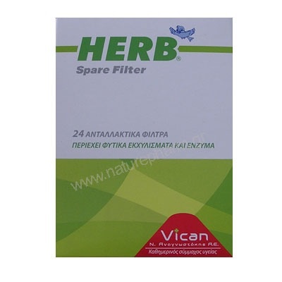 HERB Spare Filter, 24 ανταλλακτικά