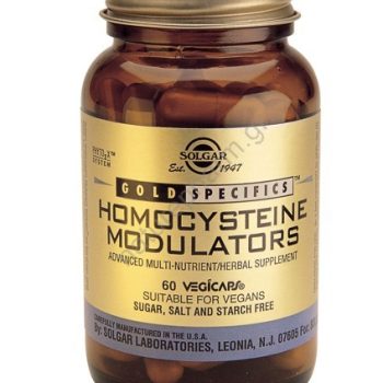 Solgar Homocysteine Modulators veg caps 60s