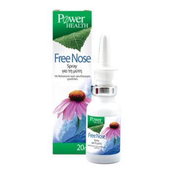 Power Health Free Nose Spray, 20 ml