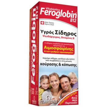 Feroglobin B12 ,200ml