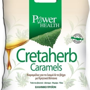 Power Health Cretaherb Caramels με Κρητικά Βότανα, 60gr