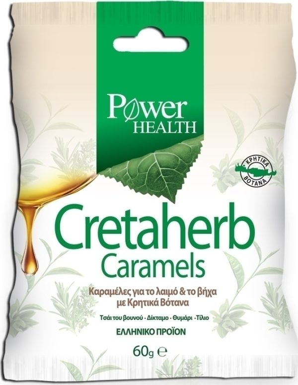 Power Health Cretaherb Caramels με Κρητικά Βότανα, 60gr