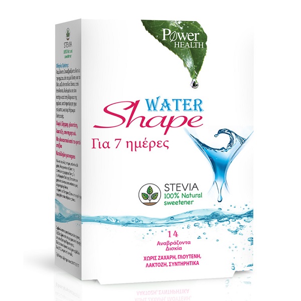 Power Health 7 Days Water Shape Program, 14eff