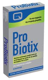 Pro Biotix, 15 caps