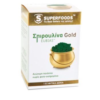 Superfoods SPIRULINA  (Σπιρουλίνα) Gold Eubias ,180tabs