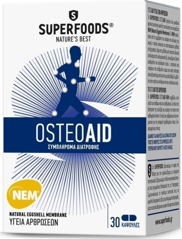 Superfoods Osteoaid, 30 κάψουλες