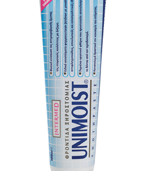 Unimoist Toothpaste 100ml  κατά της ξηροστομίας