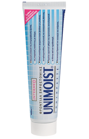 Unimoist Toothpaste 100ml  κατά της ξηροστομίας