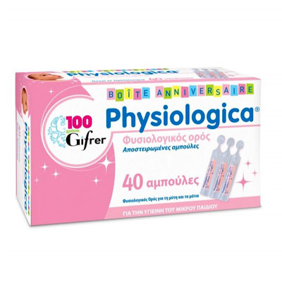 Physiologica , 40amp