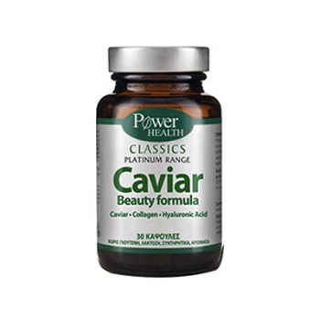 Power Classics Caviar Beauty Formula, 30caps