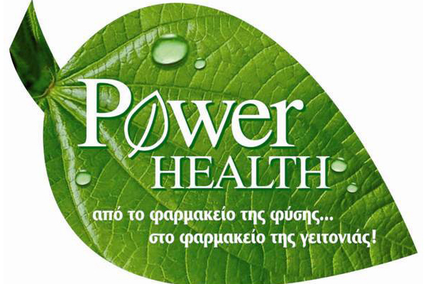 power_health_logo_naturepharm
